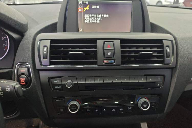 Used BMW 1 Series 2013 Facelifted 118i Leading Edition