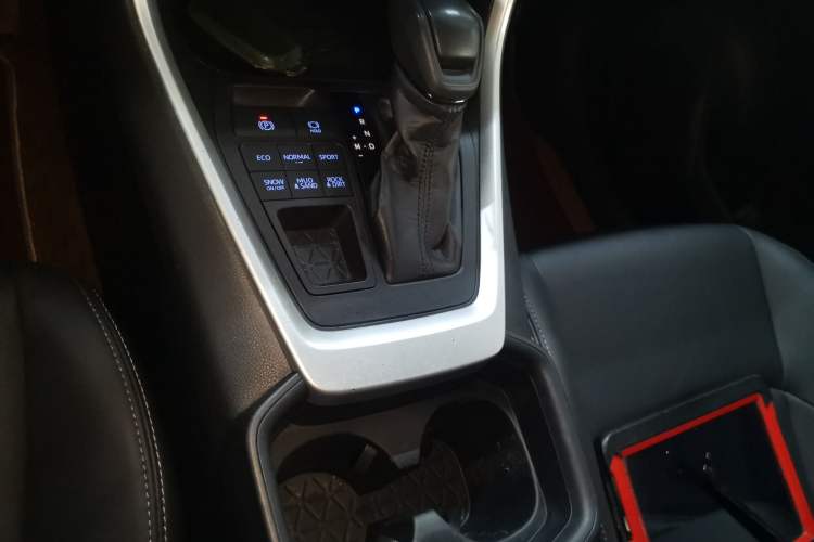 Used Toyota Wildlander 2020 2.0L CVT 4x4 Luxury Edition