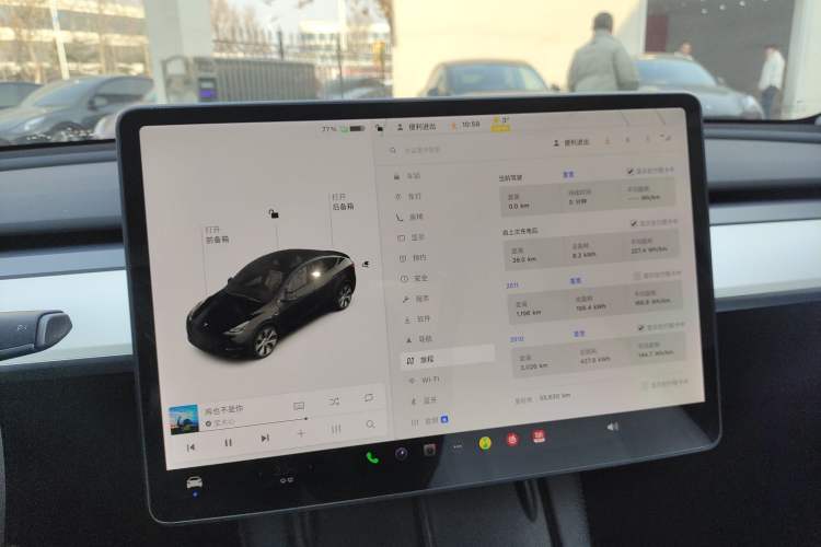 Used Tesla Model Y 2021 Standard Range Rear-Wheel Drive Version