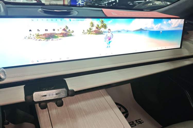 Used  E8 2024 550 km Range Rear-Drive MAX