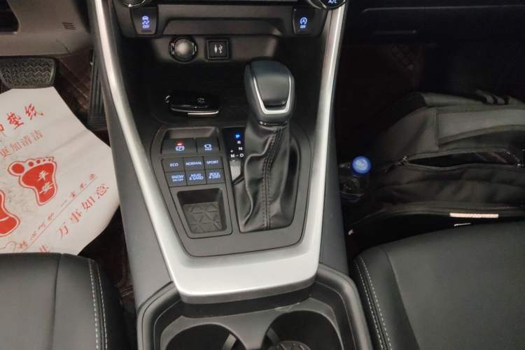 Used Toyota Wildlander 2022 2.0L CVT 4x4 Luxury PLUS Edition