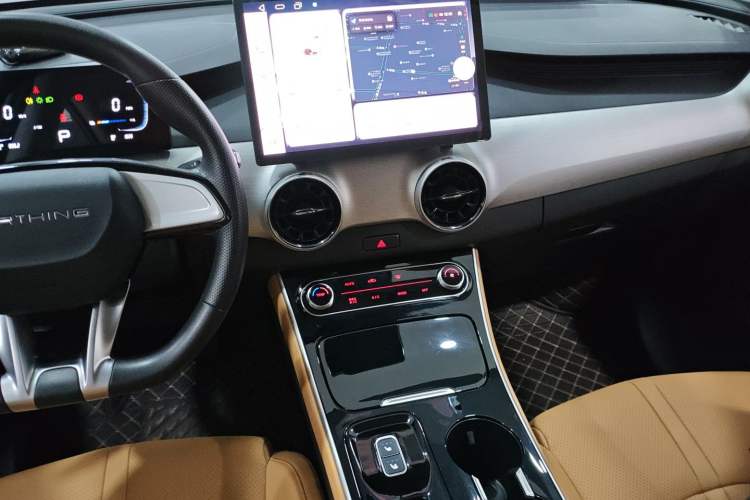 Used FORTHING Xinghai X5 
