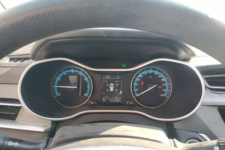 Used Geely Auto Emgrand 2021 UP 1.5L Manual Luxury Model
