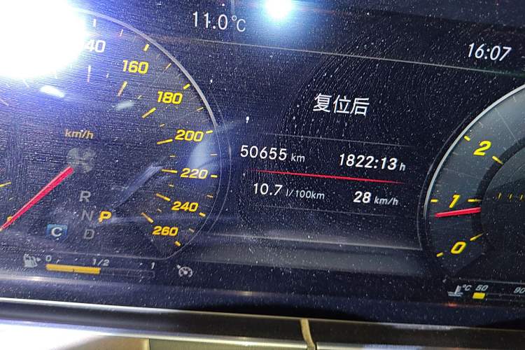 Used Mercedes-Benz E-Class 2020 E 300 L Stylish Model