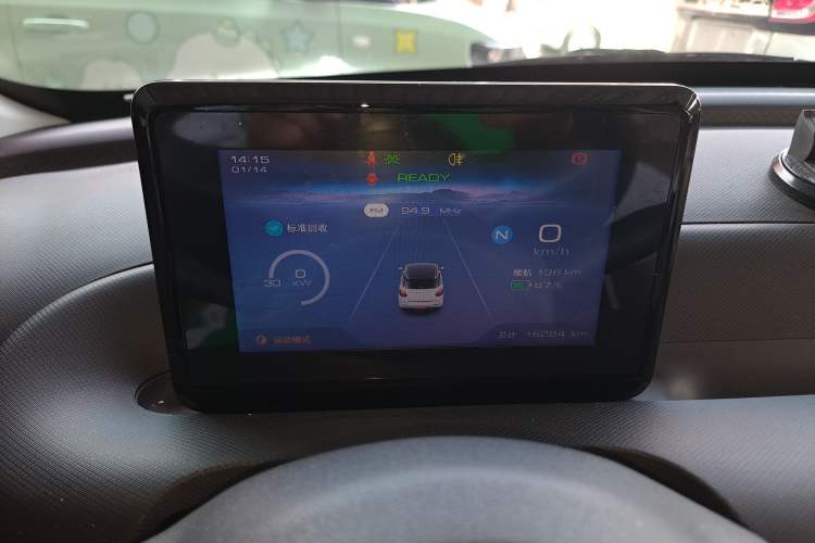 Used Wuling Bingo 2023 203km Light Edition
