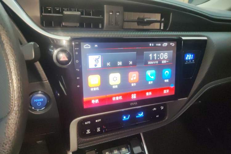 Used Toyota Levin 2018 Dual-Engine 1.8H GS-V E-CVT Prestige Version China V Standard
