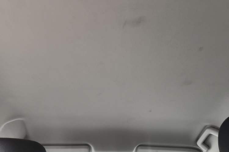 Used Chery Arrizo 5 2017 1.5L CVT Trendsetting Edition
