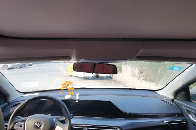 Used Changan Eado 2020 PLUS Blue Whale NE 1.4T GDI DCT Flagship Model
