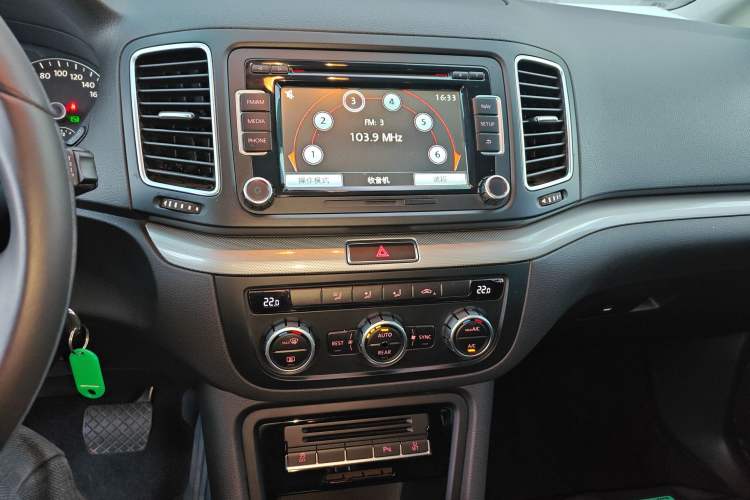 Used Volkswagen Sharan 2014 2.0 TSI Standard Model
