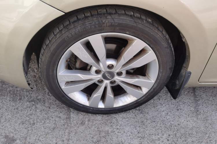 Used Chery Arrizo 5 2016 1.5L CVT Lingrui Edition
