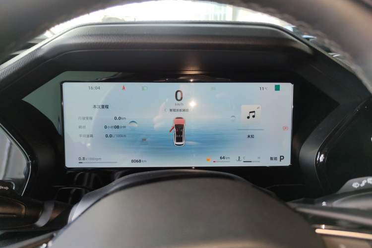 Used Geely Auto Monjaro L 2024 2.0TD High-Power Automatic Two-Wheel Drive Skyline Edition
