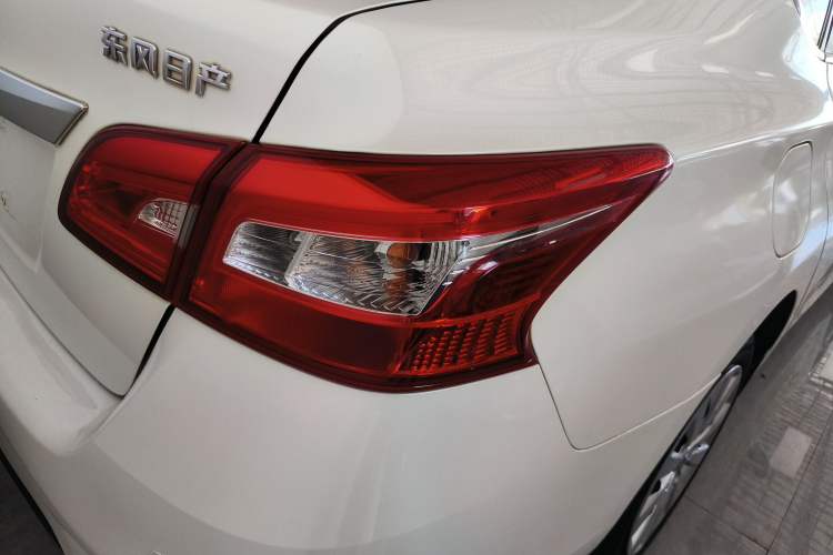 Used Nissan Sylphy 2021 Classic 1.6XL CVT Luxury Edition
