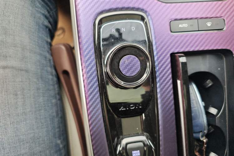 Used AION S Plus 2022 70 Intelligent Edition
