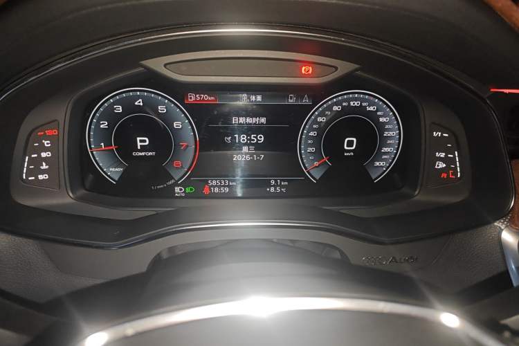 Used Audi A6L 2019 45 TFSI Prestige Dynamic Edition