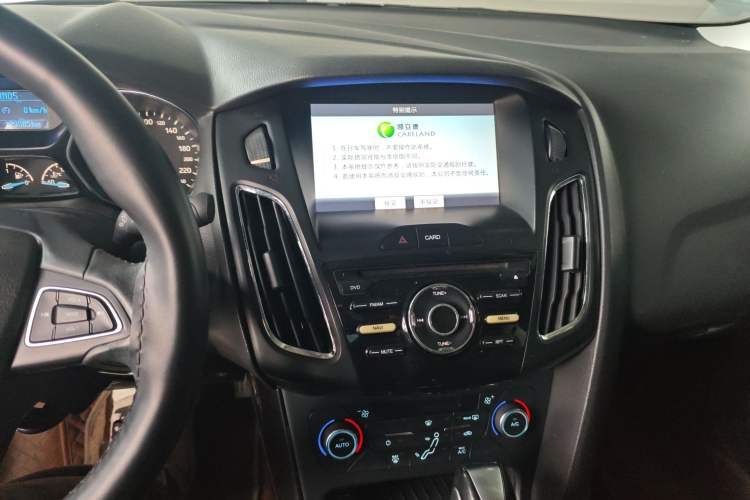 Used Ford Focus 2017 Sedan 1.6L Automatic Fashion Edition Smart Drive Version
