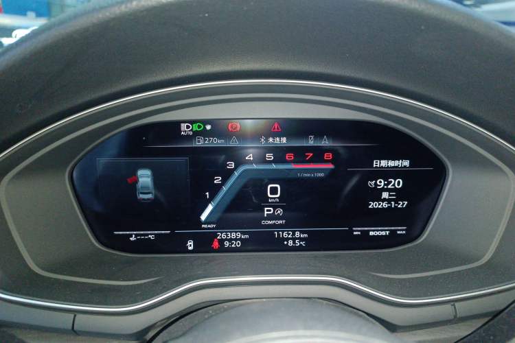 Used Audi A4L 2023 40 TFSI Bang & Olufsen Starry Night Edition