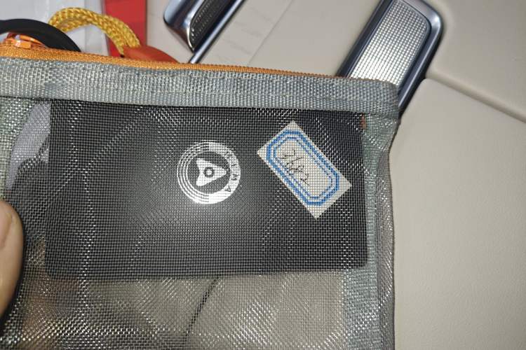 Used Hima Stelato S9 2025 Extended-Range Ultra