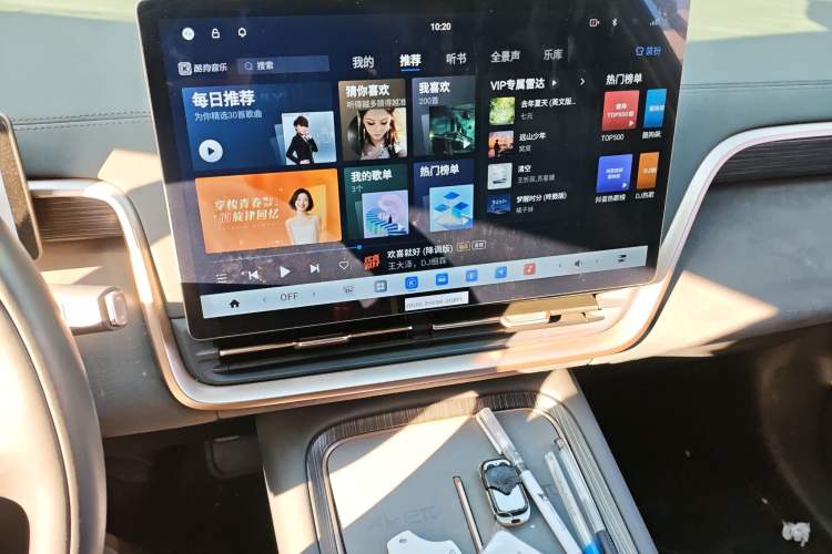 Used  eπ008 2024 210Max Range-Extended Version 6 Seats