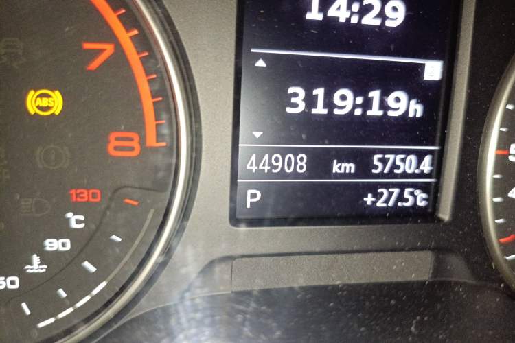 Used Audi A3 2014 Sportback 35 TFSI Automatic Comfort Model