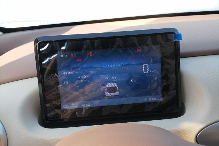 Used Wuling Hongguang MINIEV 2025 Four-Door Version Zhenxiang+ Edition
