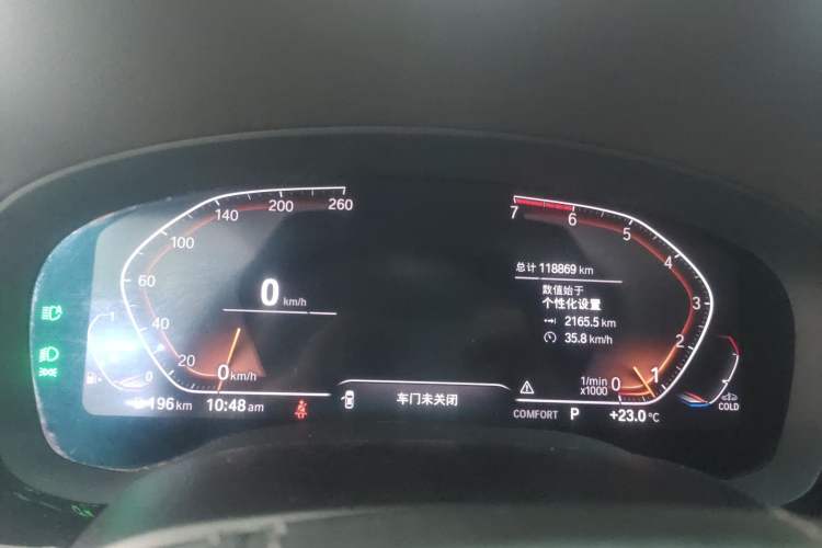 Used BMW 5 Series 2021 530Li Luxury Edition Premium Package
