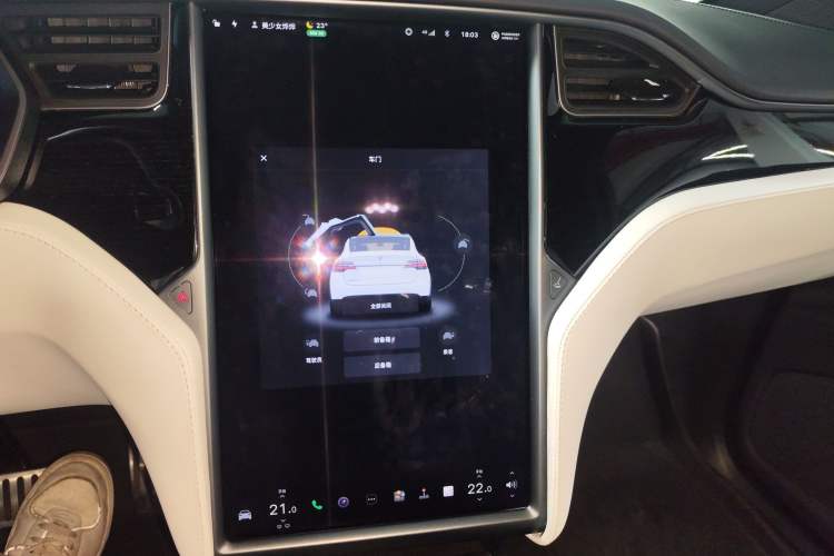 Used Tesla Model X 2019 Long-Range Version
