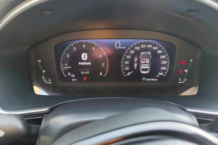 Used Honda Integra 2022 240TURBO CVT Luxury Edition