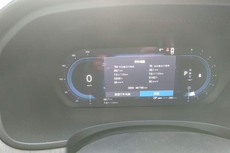 Used Volvo S90 2024 B5 Luxury Smart Edition