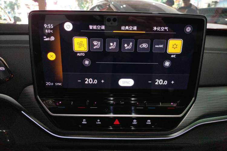 Used Volkswagen ID.4 CROZZ 2022 Pure Edition Limited Edition