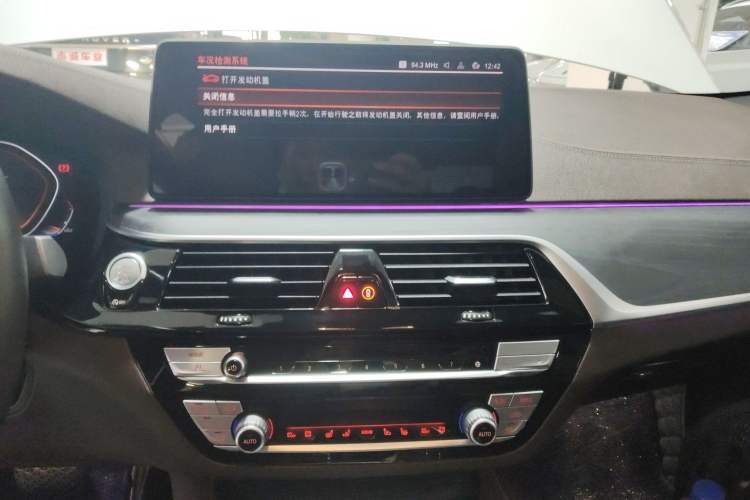 Used BMW 5 Series 2022 Restyled 530Li Luxury Edition M Sport Package
