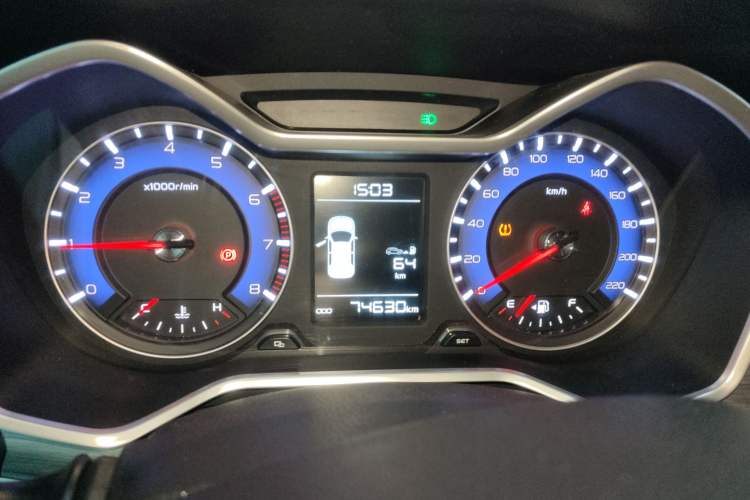 Used Geely Auto Vision X3 2017 1.5L Manual Luxury Model
