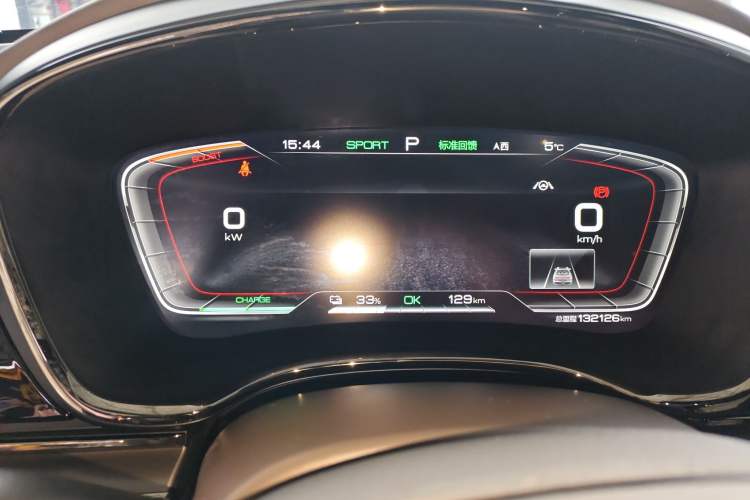 Used BYD Han 2021 EV Standard Range Luxury Model