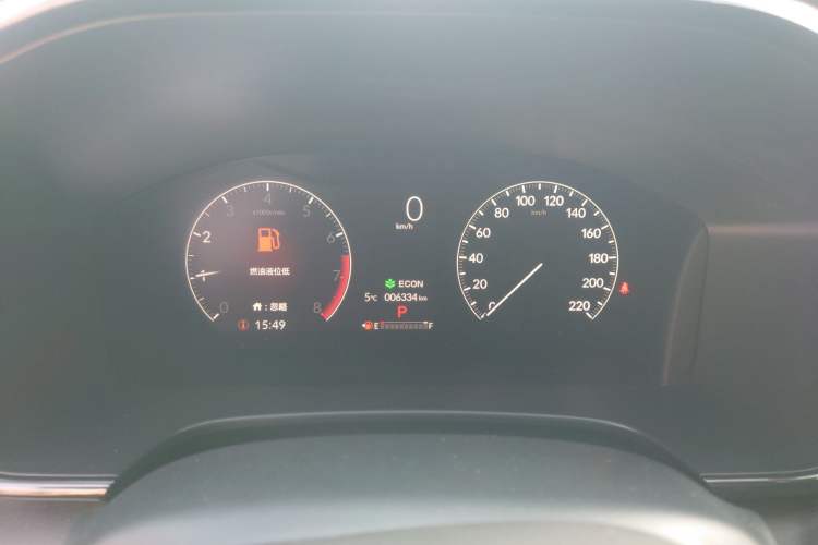 Used Honda CR-V 2024 240TURBO Two-Wheel-Drive Active Version 5 Seats
