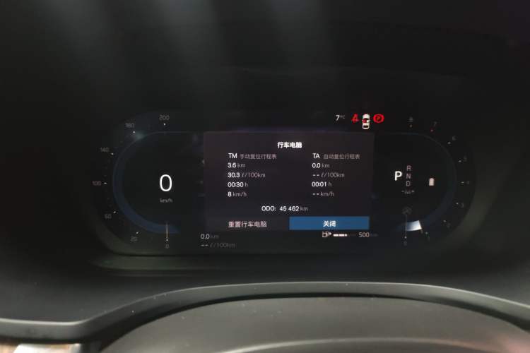 Used Volvo S60 2023 B4 Zhiyuan Luxury Edition
