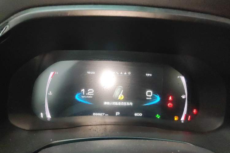 Used Haval F7 2019 1.5T Two-Wheel-Drive i-Type China VI Standard
