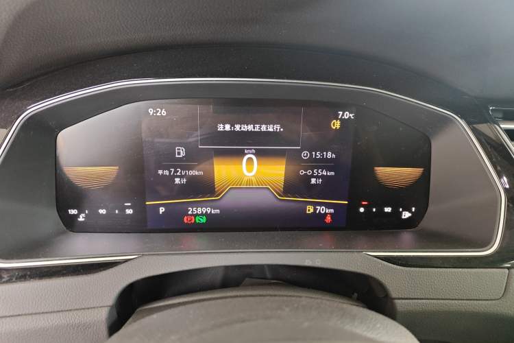 Used Volkswagen Magotan 2023 2 Million Units Limited Edition 330TSI DSG Leading Version
