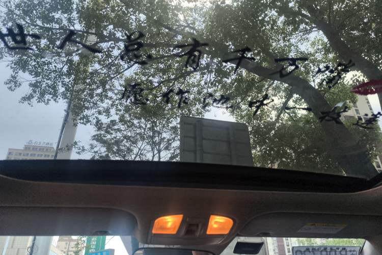 Used Hyundai Lafesta 2019 280TGDi Sport Edition China VI
