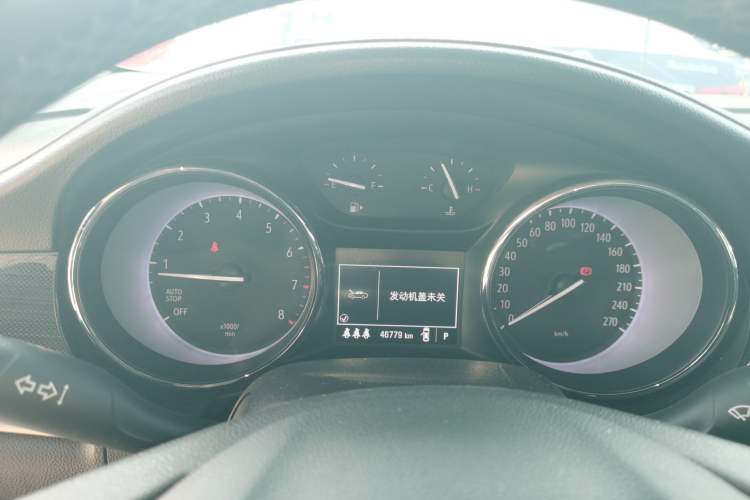 Used Buick Verano 2020 20T CVT Leading Edition
