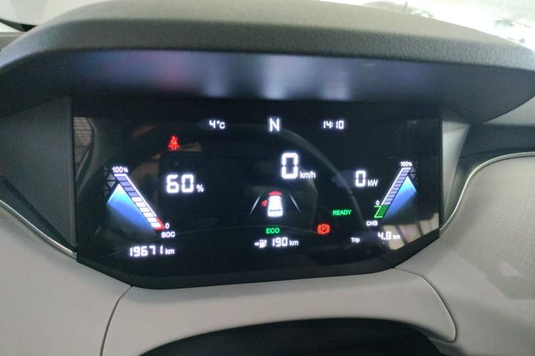 Used Bestune NAT 2023 PRO Comfort Travel Edition 419km
