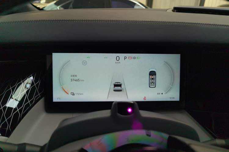 Used Zeekr 009 2022 WE Edition