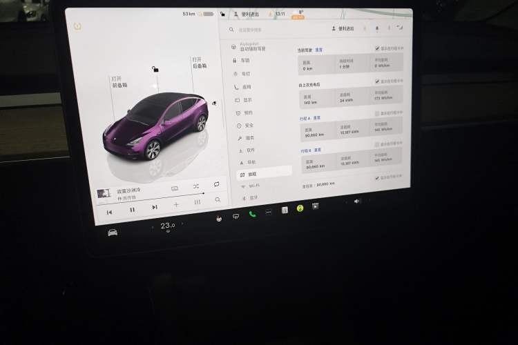 Used Tesla Model Y 2022 Revised Version Rear-Wheel Drive