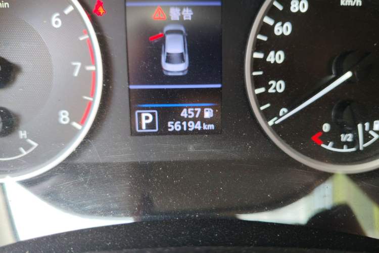 Used Nissan Sylphy 2020 1.6L XL CVT Enjoyment Edition
