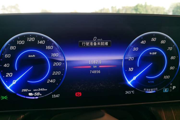 Used Mercedes-Benz EQE SUV 2023 350 4MATIC Luxury Edition