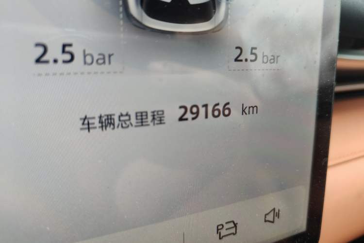 Used Deepal S05 2024 510Max Pure Electric Version
