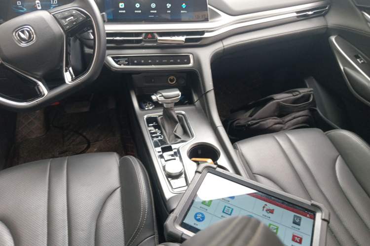 Used Changan CS75 PLUS 2021 1.5T Automatic Luxury Version
