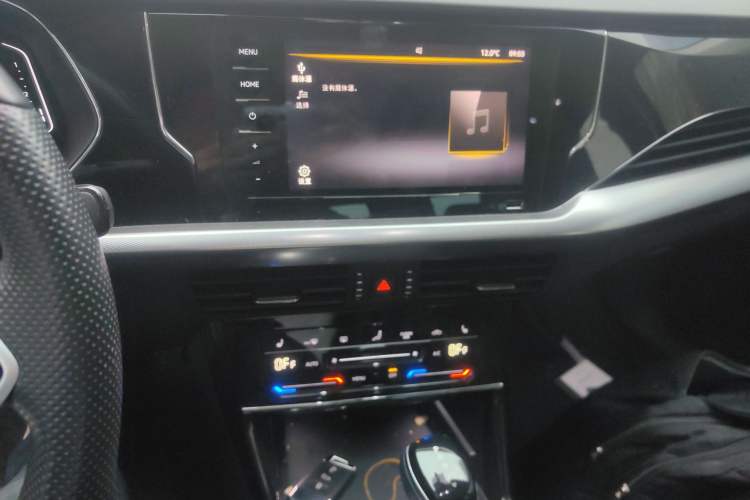 Used Volkswagen Passat 2023 Revised 330TSI Starry Elite Edition
