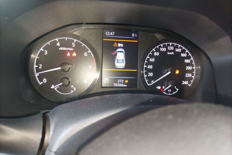 Used Nissan Teana 2021 2.0L XL Comfort Edition