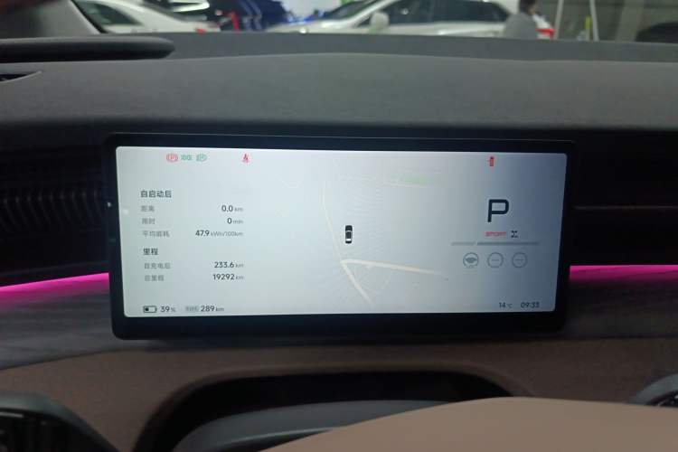 Used XPeng X9 2025 740 Ultra-Long Range Max