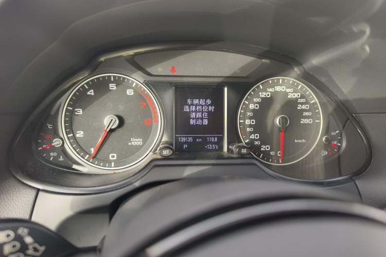 Used Audi Q5 2015 40 TFSI Comfort Model