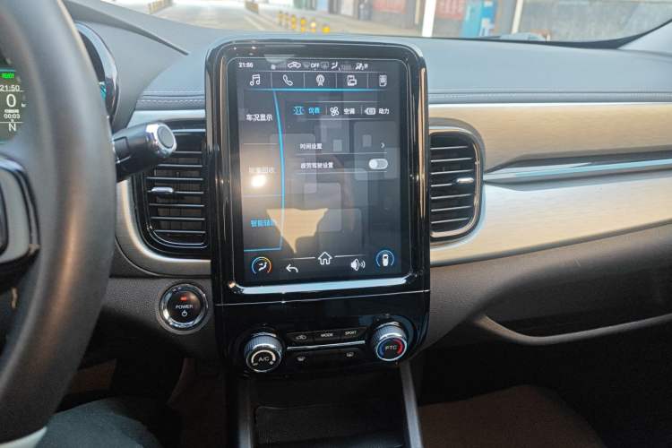 Used Chery Little Ant 2022 Restyled Version Sweet Pink Edition Half-Sugar Version 28.8 kWh 30 kW 301 km
